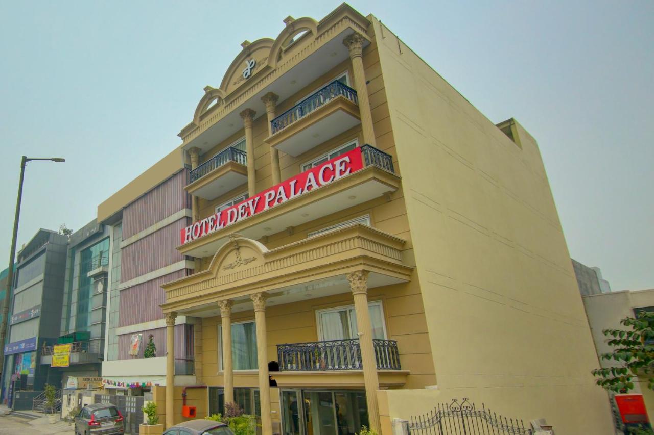 Townhouse Oak Hotel Dev Palace Delhi Zewnętrze zdjęcie