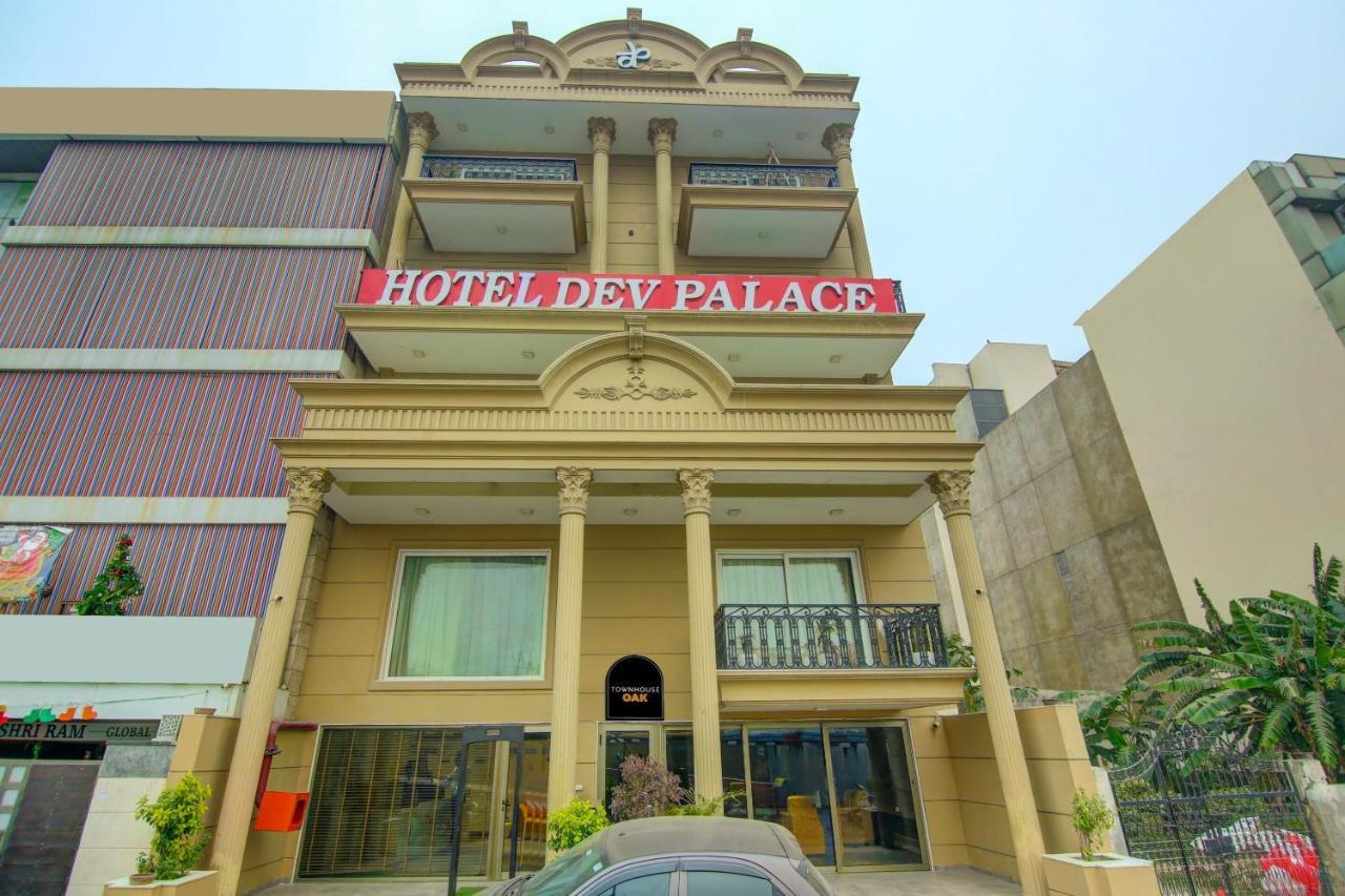 Townhouse Oak Hotel Dev Palace Delhi Zewnętrze zdjęcie